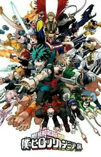 BNHA