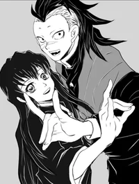 Genmui long distance