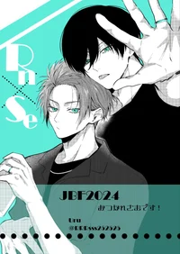 Itoshi Rin and sae