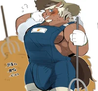 Bara Farmer Horse