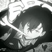 Osamu Dazai