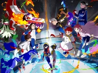 BB League andCarmine