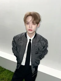 Zhong Chenle