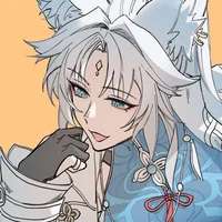 Feixiao