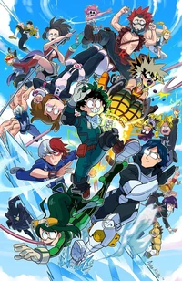MHA class 1-A 