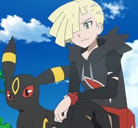 Gladion 