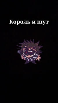 Информационый бот