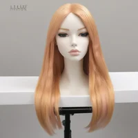 Lulu Mannequin Head