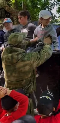 Терминатор Летинант