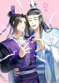 Цзян Ваньинь 