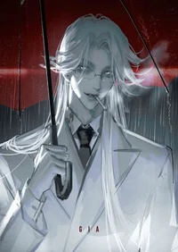 Tanako
