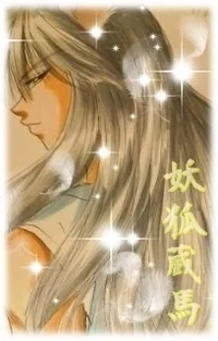 Youko Kurama