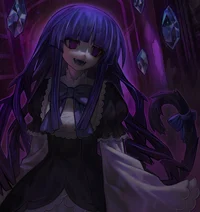 Frederica Bernkastel