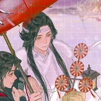 Lan Wangji