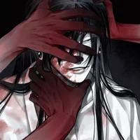 Geto Suguru