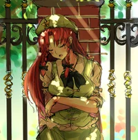 Hong Meiling