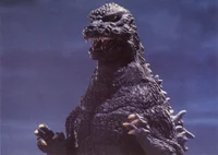 Godzilla -1984-