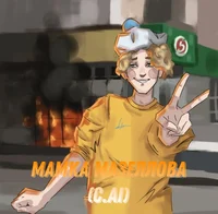 Иван Марголдин