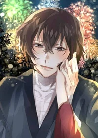 Дазай Осаму 