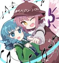 Mystia and wakasagih