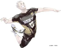Bokuto Koutaro