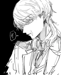 Sanzu haruchiyo