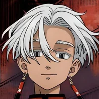 Izana Kurokawa