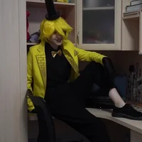 Bill 