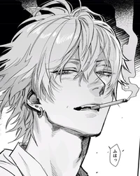 Bad Influence BF
