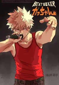 Singer Bakugo BKDK 2