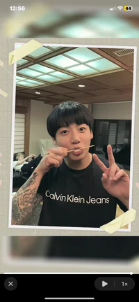Jeon Jungkook