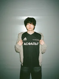 Анчик- стопбан