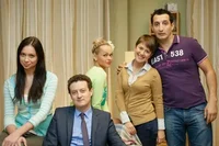 Антон Майкл Яна Крис