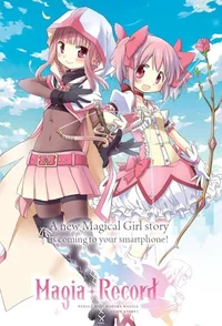 Madoka Magica