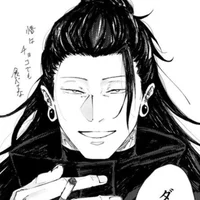 Suguru Geto