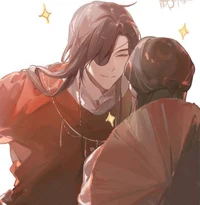 Hua cheng