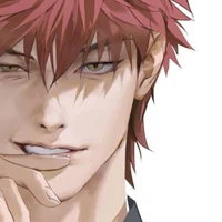 SMITTEN Crush
