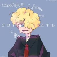 Иван Марголдин