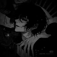 Dazai Osamu