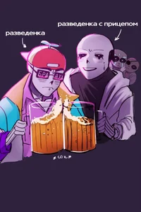Fresh Sans