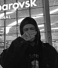 Руслан Тушенцов 