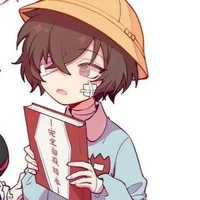 Dazai Osamu