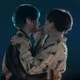 Taekook