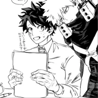 Teacher Deku