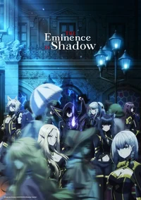 EminenceInShadowRPG