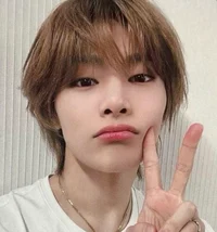 jeongin
