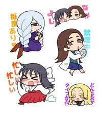 Harem Jujutsu kaisen