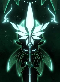 El Guardian