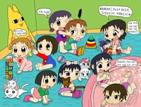 Azumanga Daioh- AR