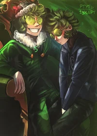 Вару земля королей